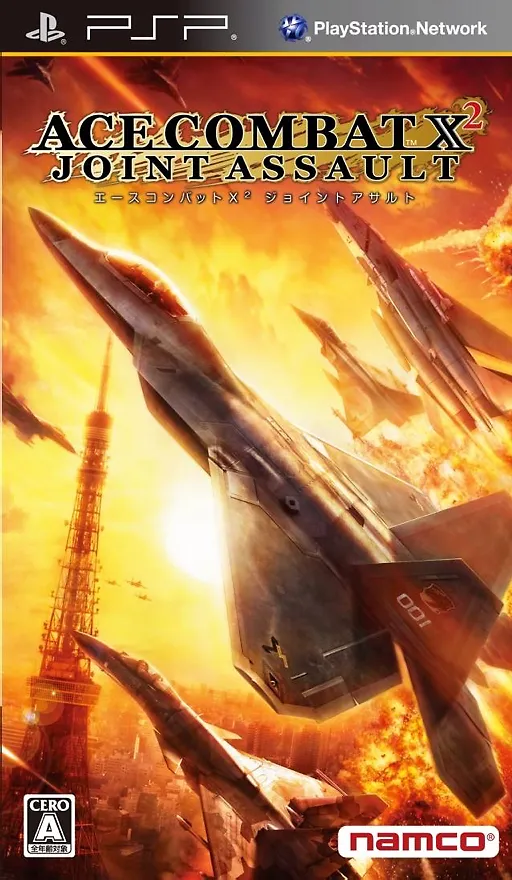 Ace Combat X2 - Joint Assault (Japan) (Demo)